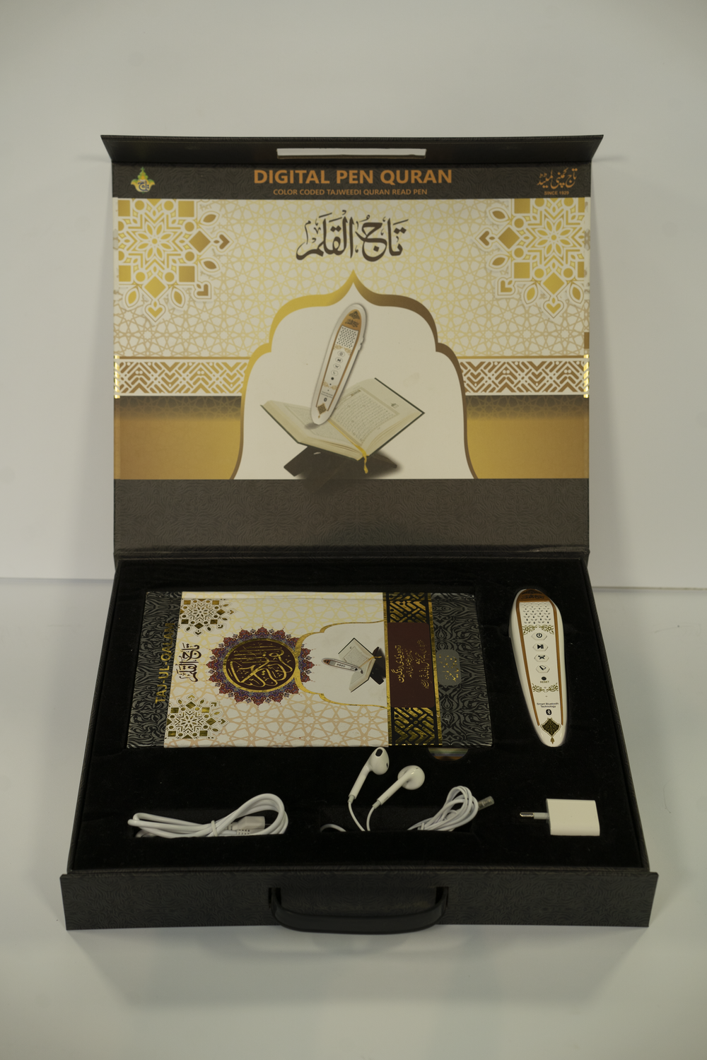 Digital Quran with pen