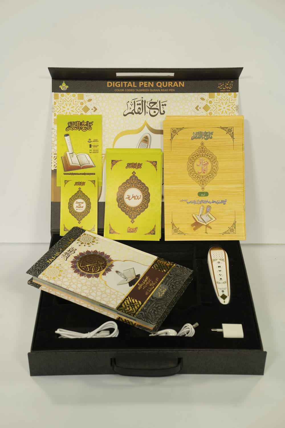 Digital Quran with pen