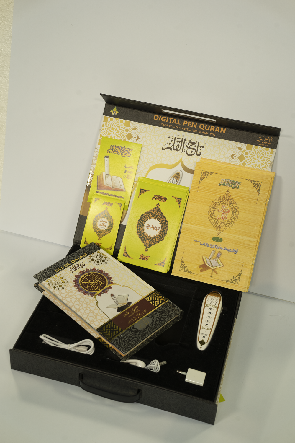 Digital Quran with pen