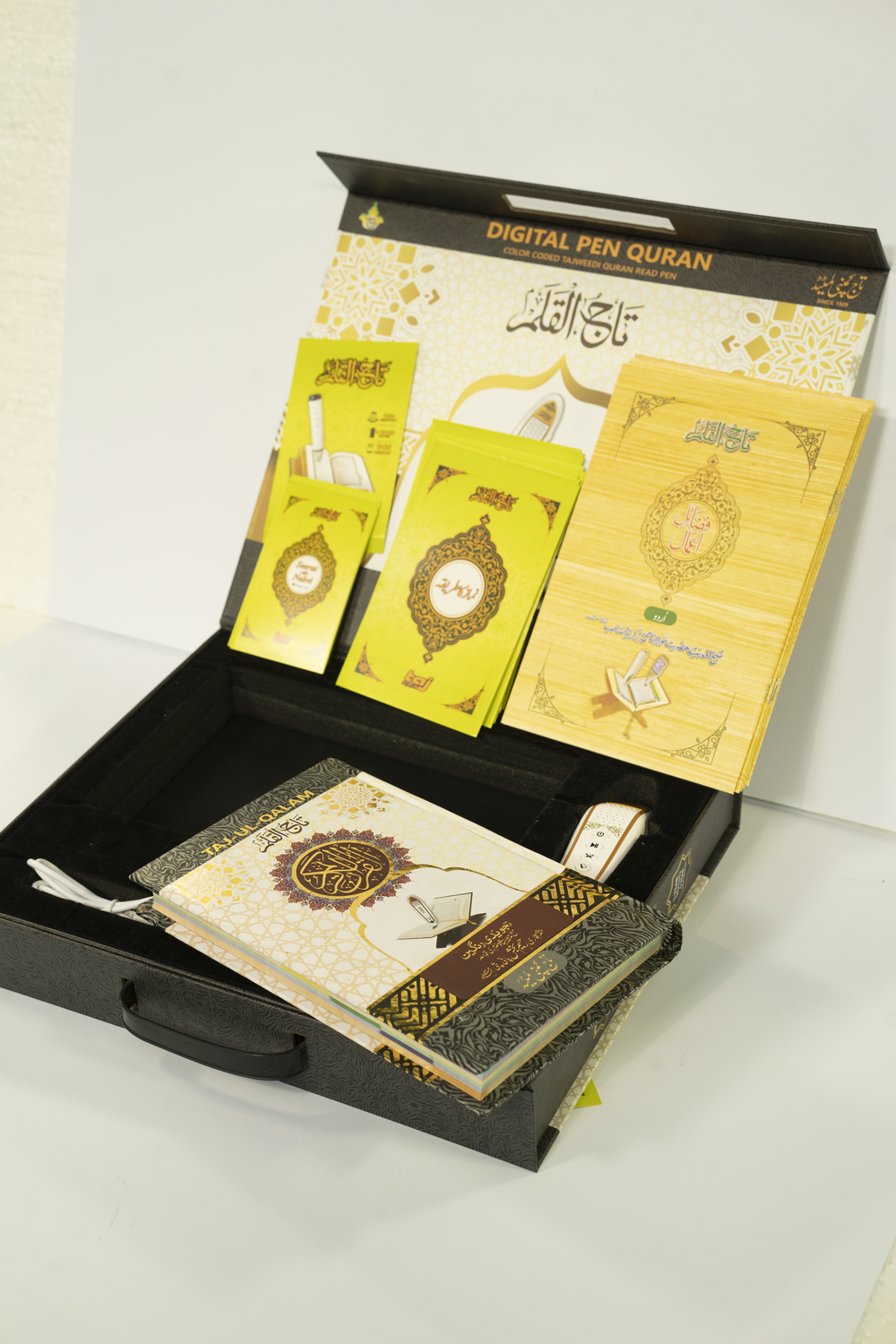 Digital Quran with pen