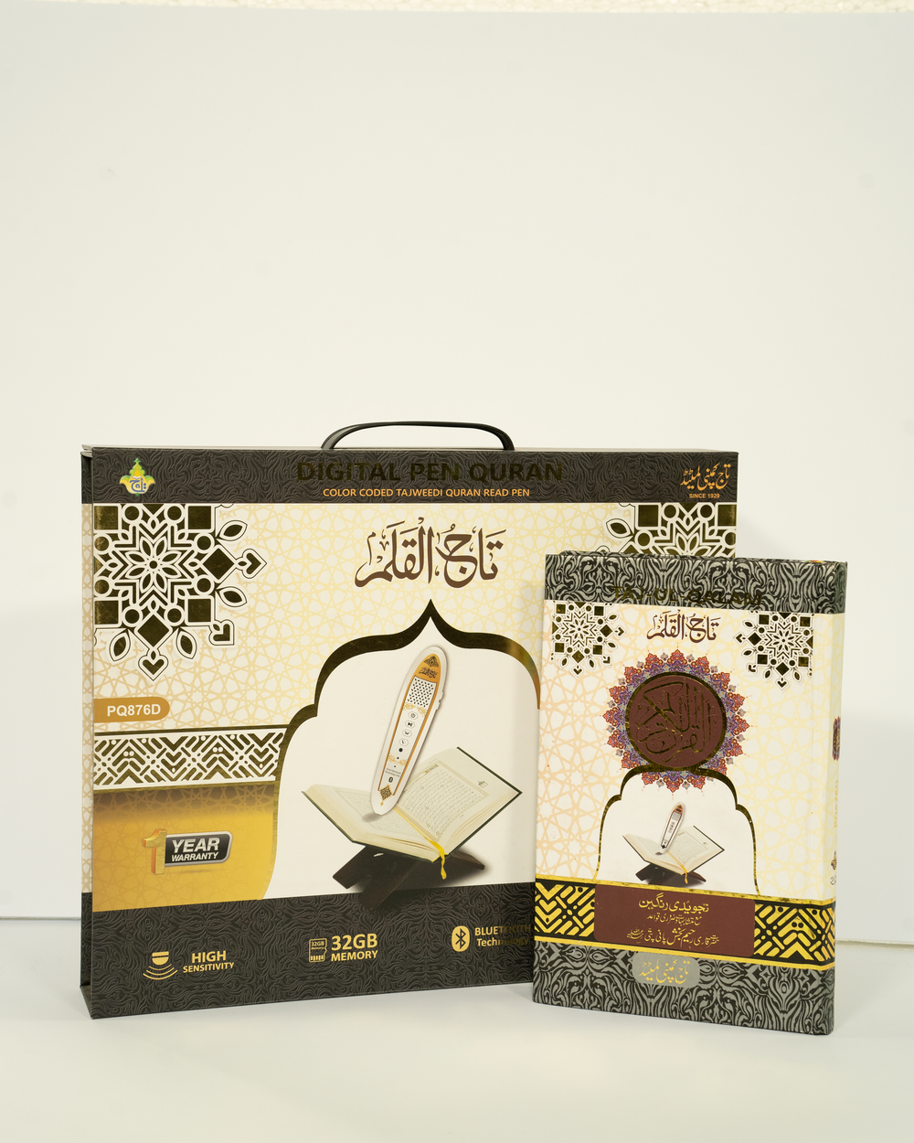 Digital Quran with pen