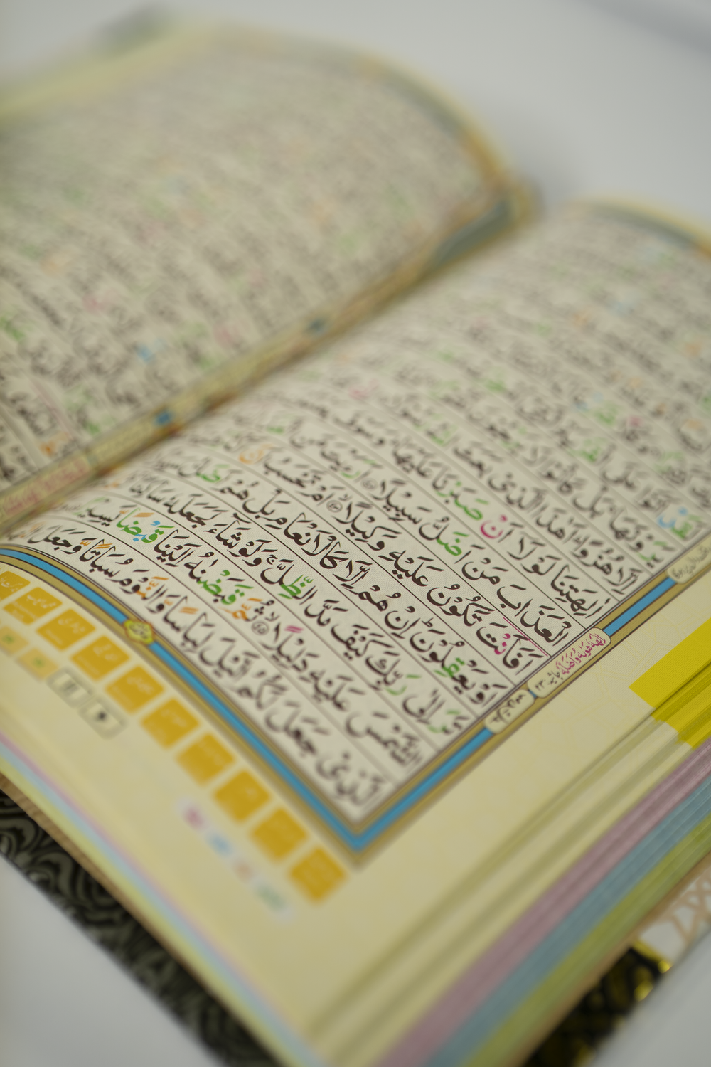 Digital Quran with pen