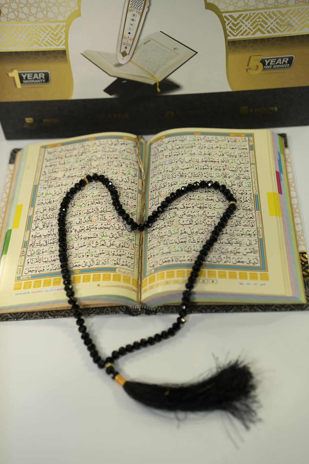 Digital Quran with pen